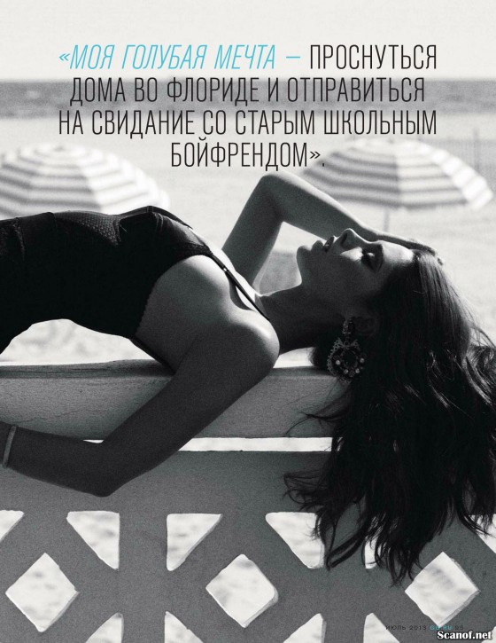 Ashley Greene – GQ (Russia) July 2013 -01