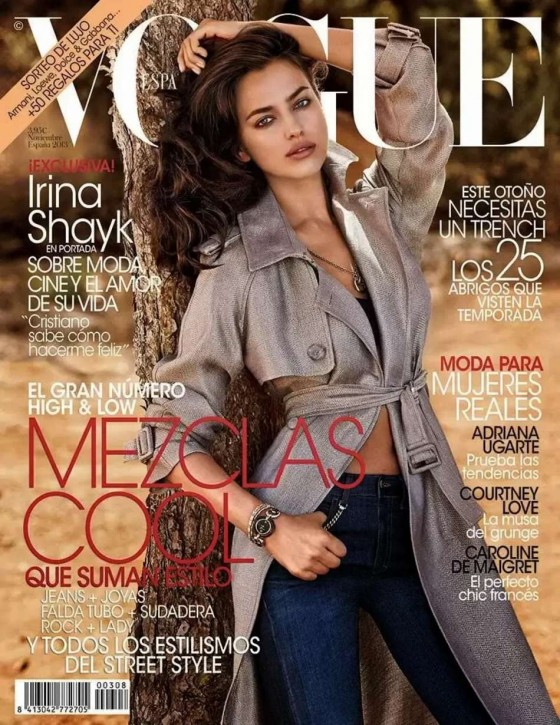 Irina Shayk: Vogue Spain Cover -01