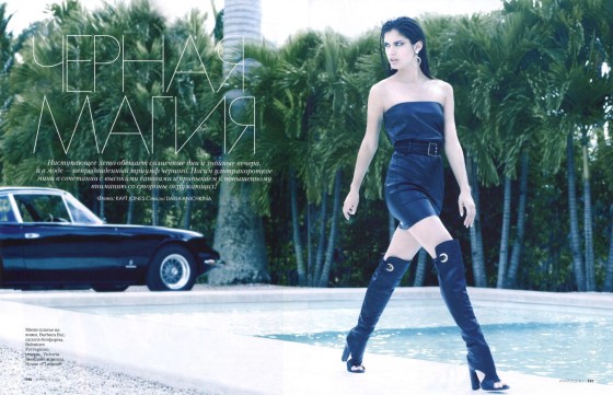 Sara Sampaio – Elle Magazine – May 2013 -08