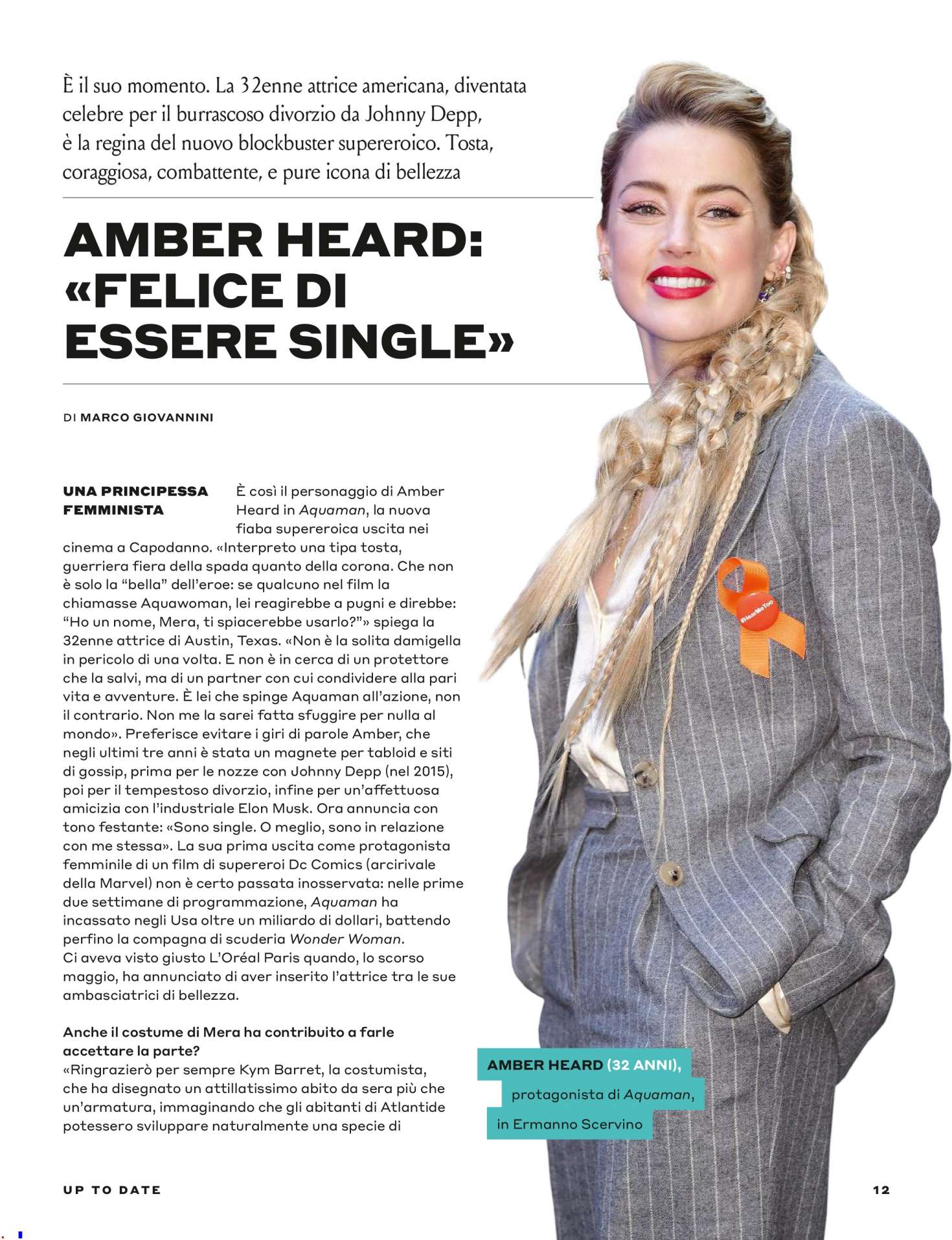 Amber Heard â€“ Tu Style Magazine (January 2019)