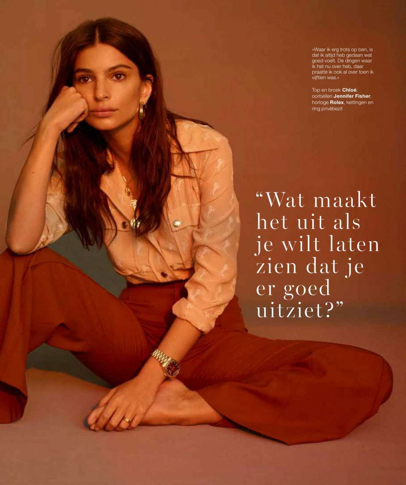 Emily Ratajkowski â€“ Marie Claire Magazine â€“ Netherlands October 2018