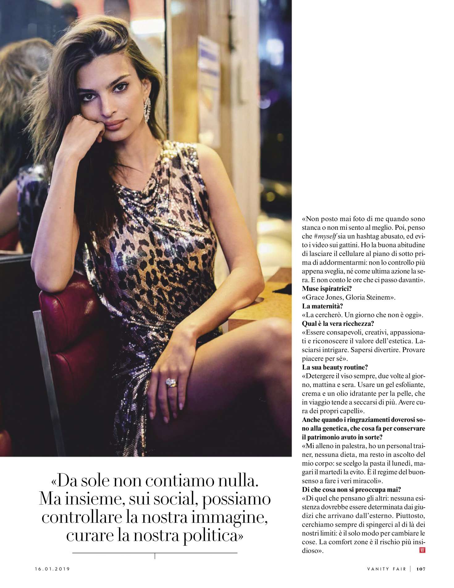 Emily Ratajkowski â€“ Vanity Fair Italy Magazine (January 2019)