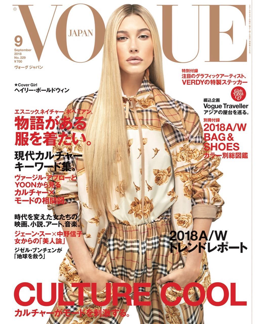 Hailey Baldwin â€“ Vogue Japan Magazine (September 2018)