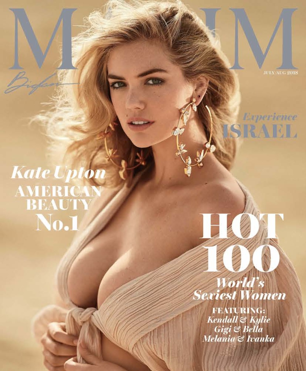Kate Upton â€“ Maxim Magazine (July/August 2018)