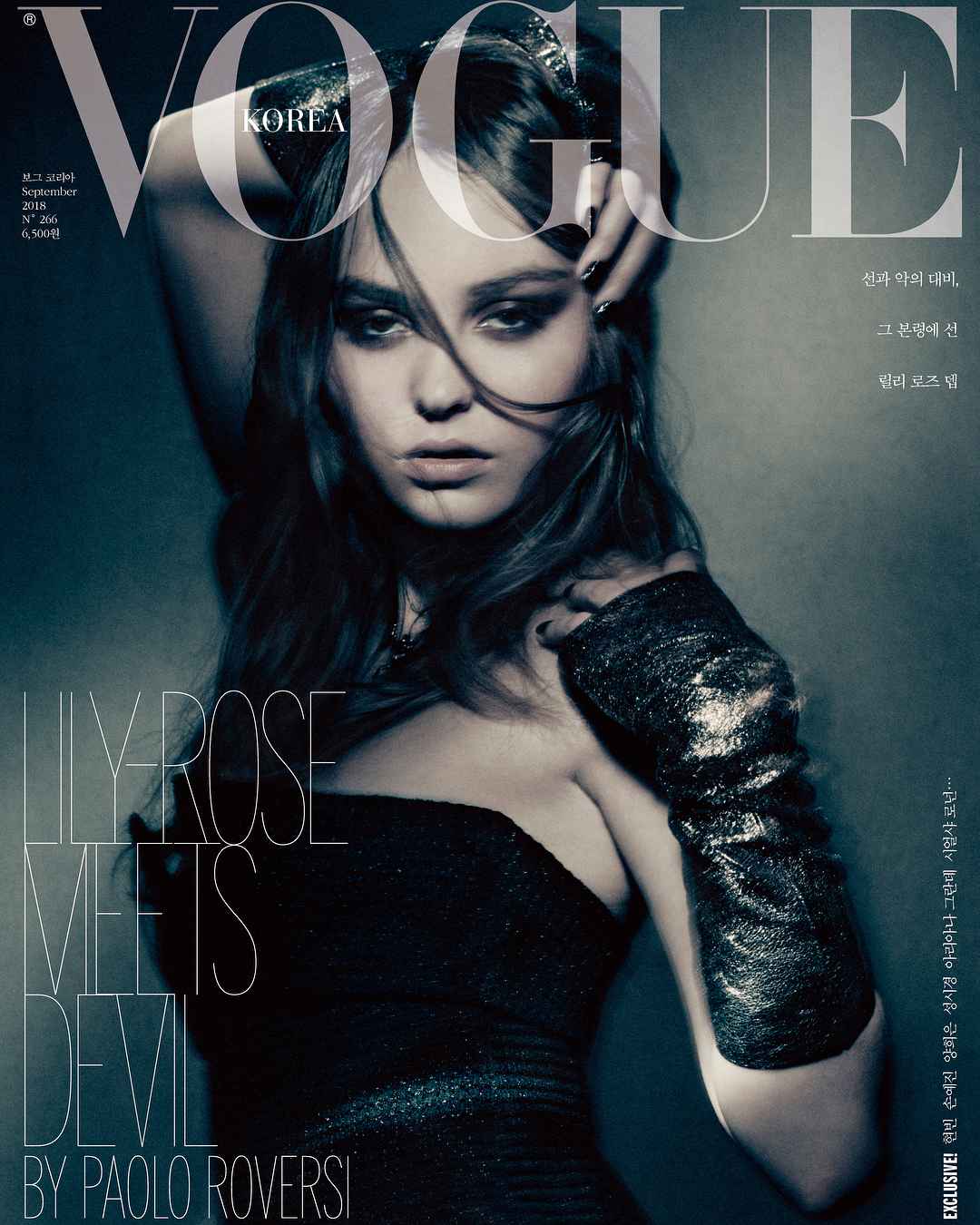 Lily Rose Depp for Vogue Korea Magazine (September 2018)