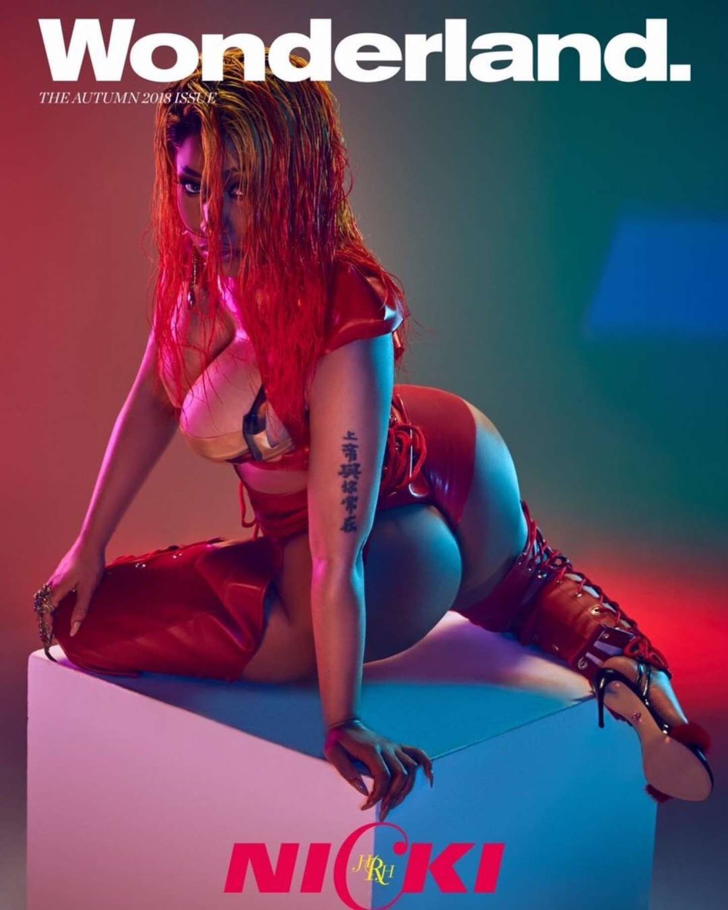 Nicki Minaj for Wonderland Cover Magazine (Autumn 2018)