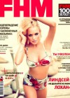 Lindsay Lohan - FHM Magazine Russia June 2011 cover