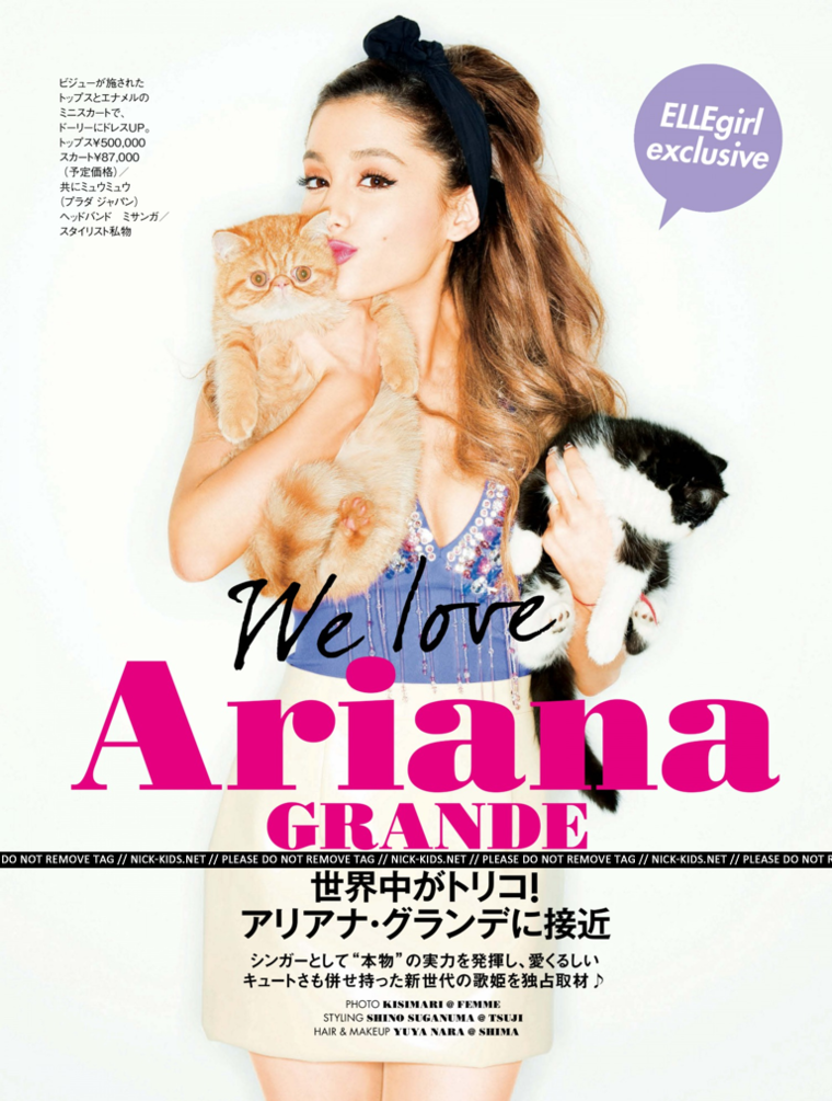 Ariana Grande - ELLE Girl Japan Magazine (June 2014). 