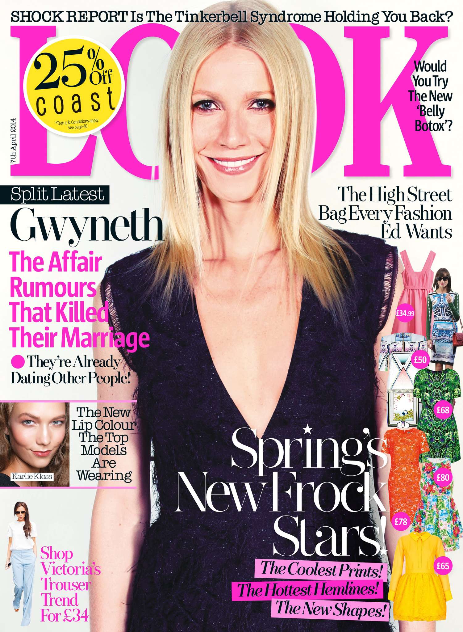 Gwyneth Paltrow – Look UK Magazine Cover (April 2014) | GotCeleb