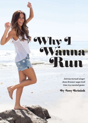 Jana Kramer - Women's Running Magazine (September 2014)
