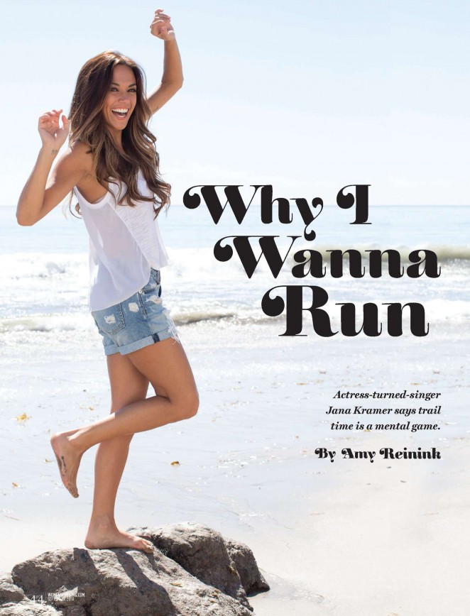 Jana Kramer - Women's Running Magazine (September 2014)