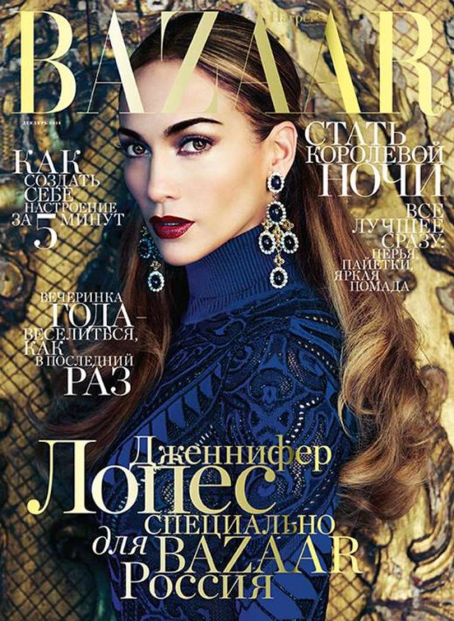 Jennifer Lopez - Harper’s Bazaar Russia Magazine Cover (December 2014)