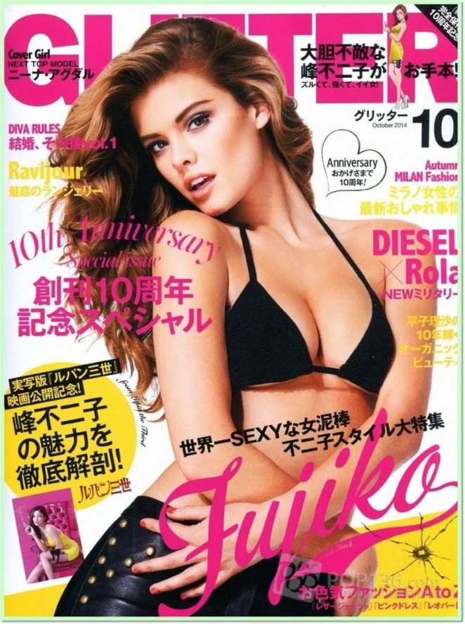 Nina Agdal - Glitter Japan Magazine (October 2014)