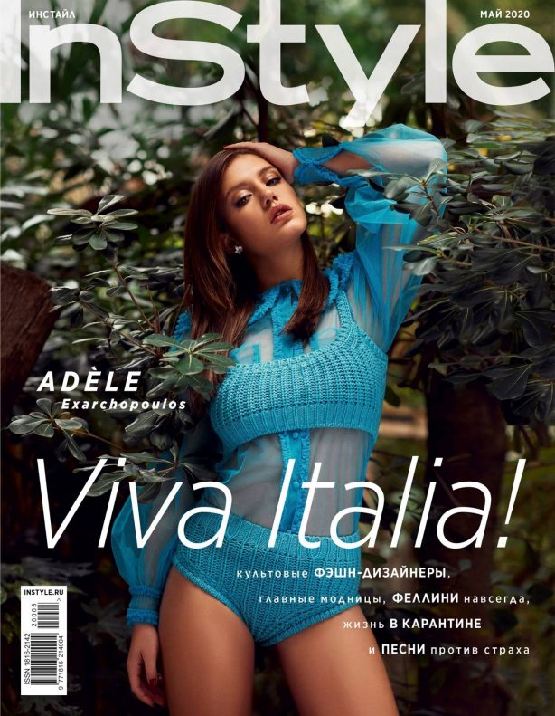 Adèle Exarchopoulos - InStyle magazine (Russia - May 2020)