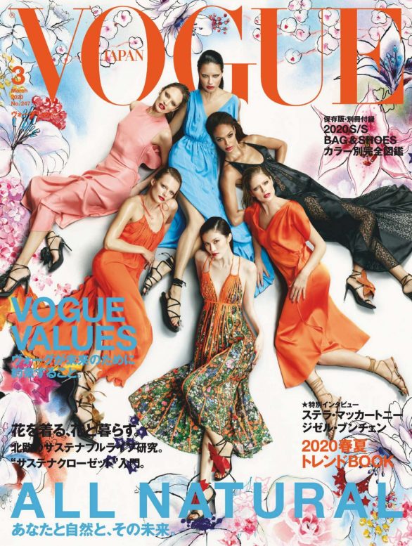 Adriana, Candice, Doutzen, Edita, Joan and Sui - Vogue Japan (March 2020)