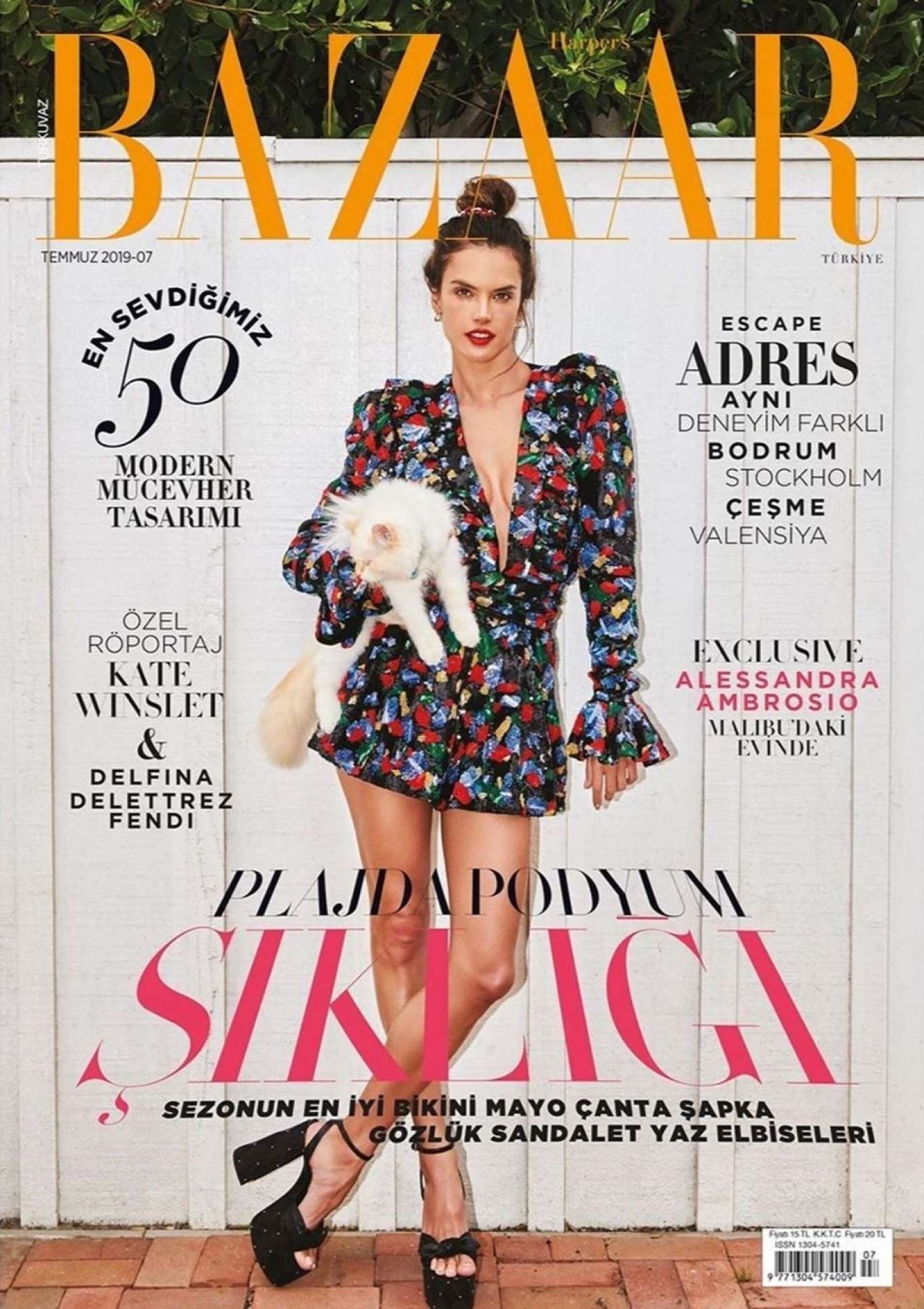 Alessandra Ambrosio â€“ Harperâ€™s Bazaar Turkey Magazine (July 2019) adds