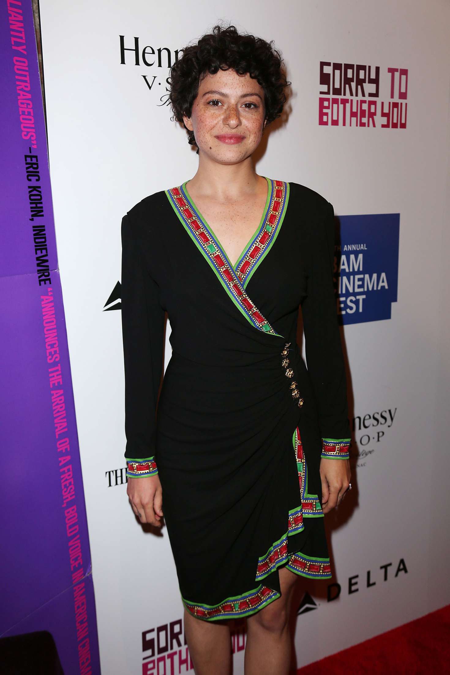 Alia Shawkat - 'Sorry To Bother You' Opening Night Premiere in NY