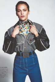 Alicia Vikander - Vogue Magazine Japan - October 2019