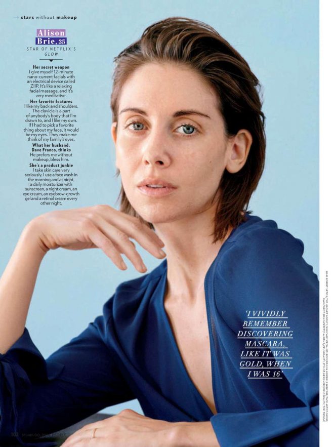 Alison Brie for People US Magazine (April 2018)