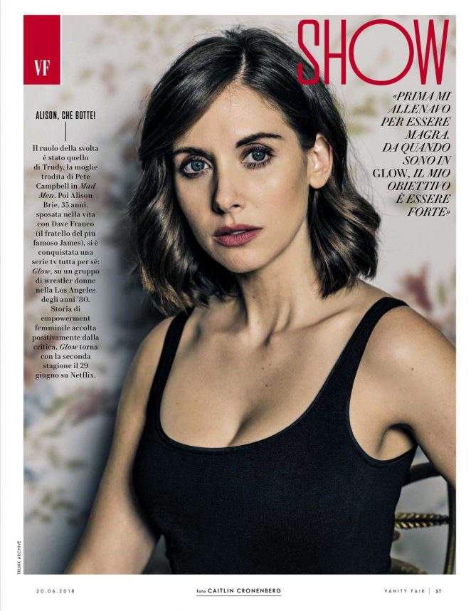 Alison Brie - Vanity Fair Italy Magazine (June 2018)