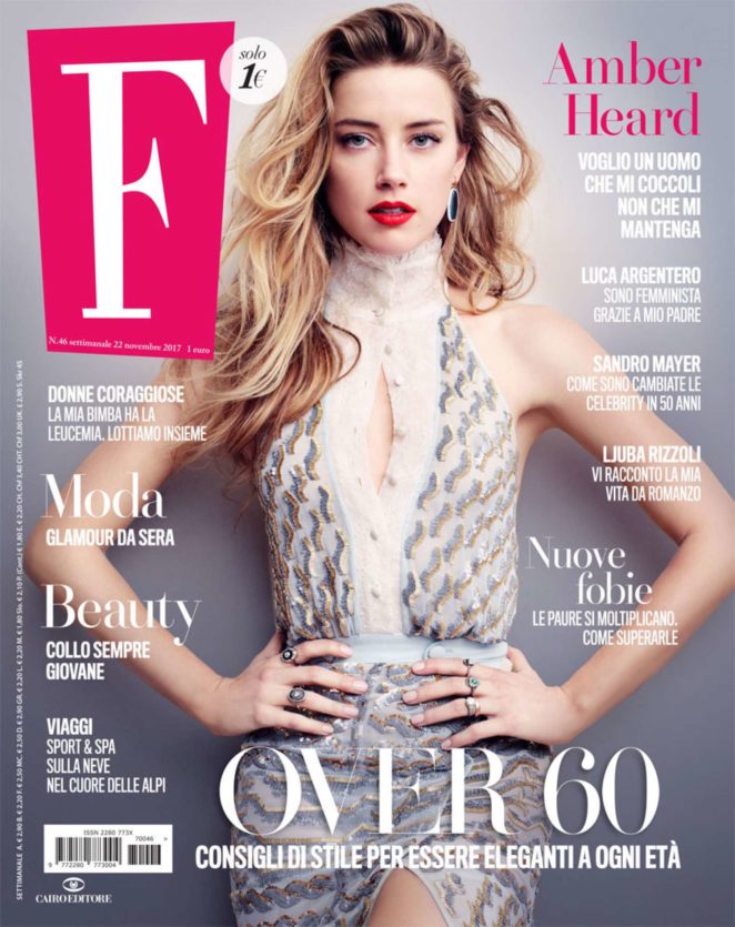 Amber Heard - F Magazine Cover (November 2017)