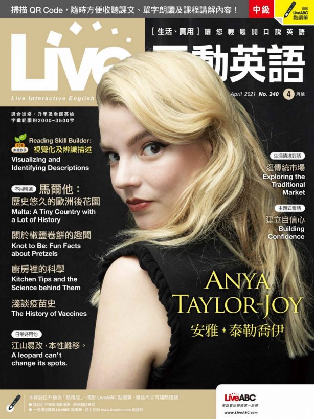 Anya Taylor-Joy - Live Interactive English Magazine