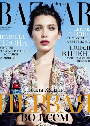 Bella Hadid for Harper's Bazaar Russia 2016