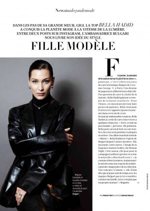 Bella Hadid - Madame Figaro Magazine (March 2018)
