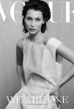 Bella Hadid - Vogue Greece Magazine (April 2020)