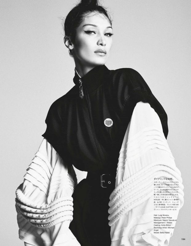 Bella Hadid - Vogue Japan Magazine (July 2019)