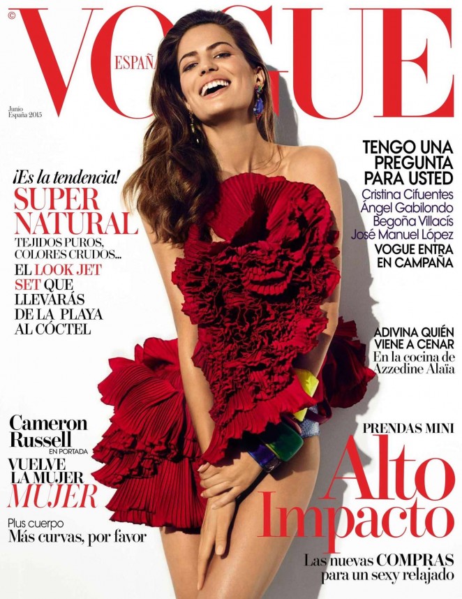 Cameron Russell - Vogue Spain Magazine (June 2015)