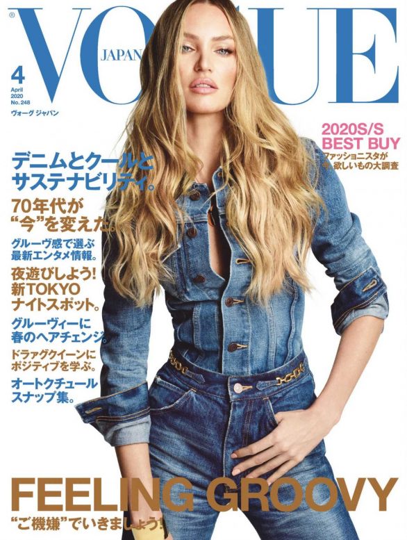Candice Swanepoel - Vogue Japan Cover (April 2020)