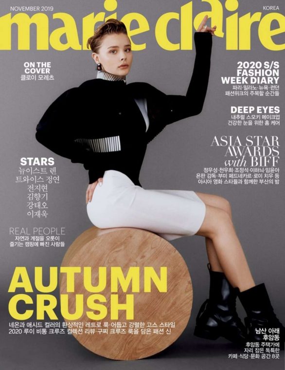 Chloe Moretz - Marie Claire Korea Cover (November 2019)
