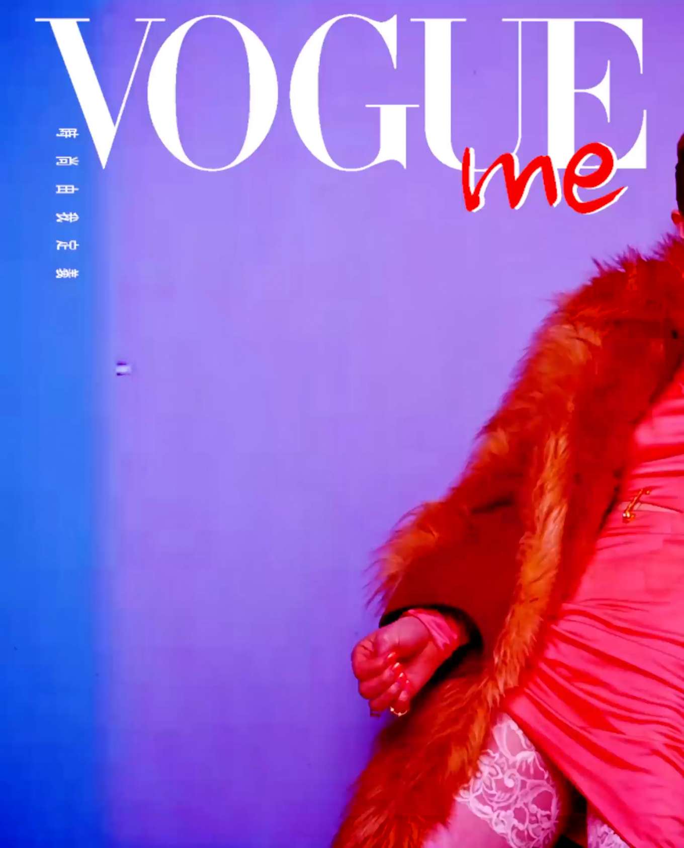 Chloe Moretz 2019 : Chloe Moretz – VOGUEme Magazine 2019-04