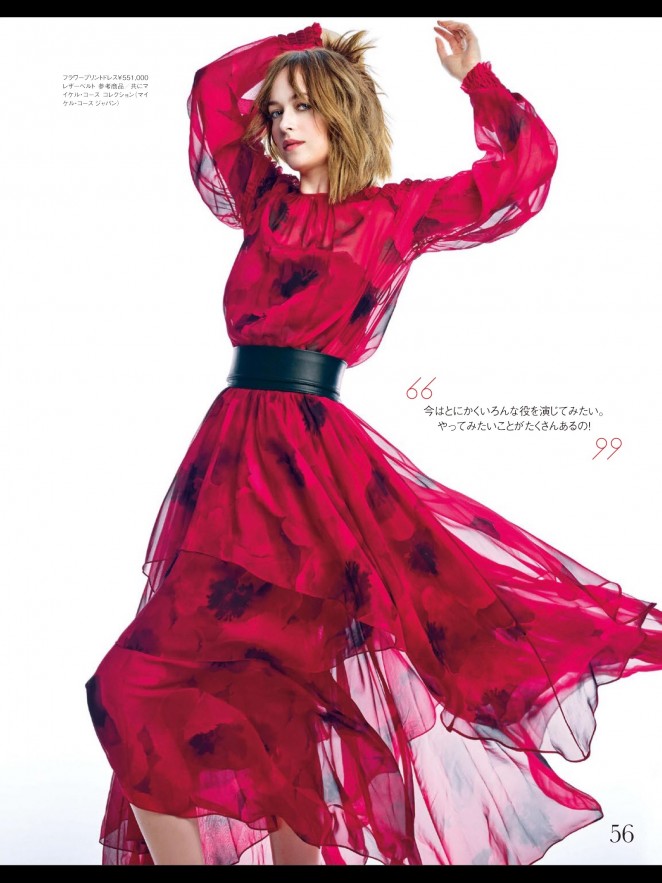 Dakota Johnson - ELLE Japan Magazine (February 2016)