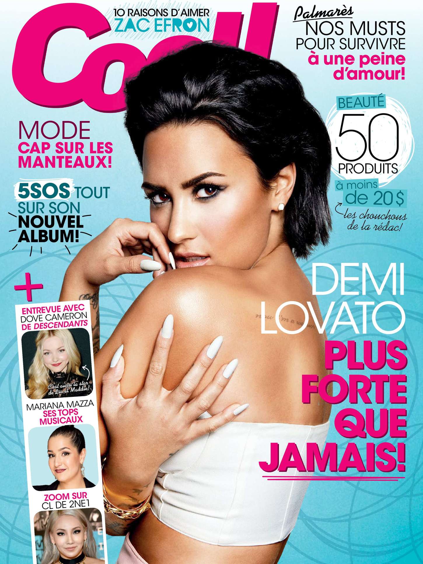 Demi Lovato - Cool Magazine (November 2015)