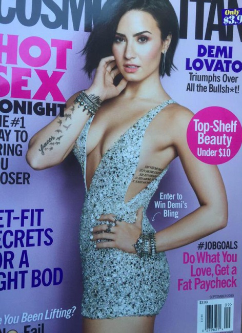 Demi Lovato - Cosmopolitan US (September 2015)