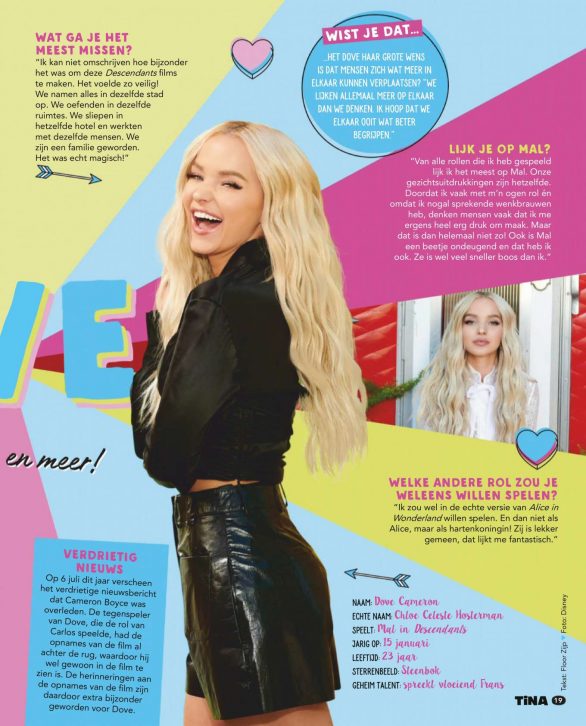 Dove Cameron - Tina Magazine Netherlands (October 2019)