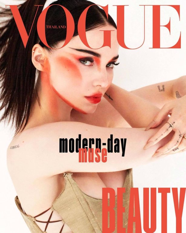 Dove Cameron - Vogue Thailand (August 2023)
