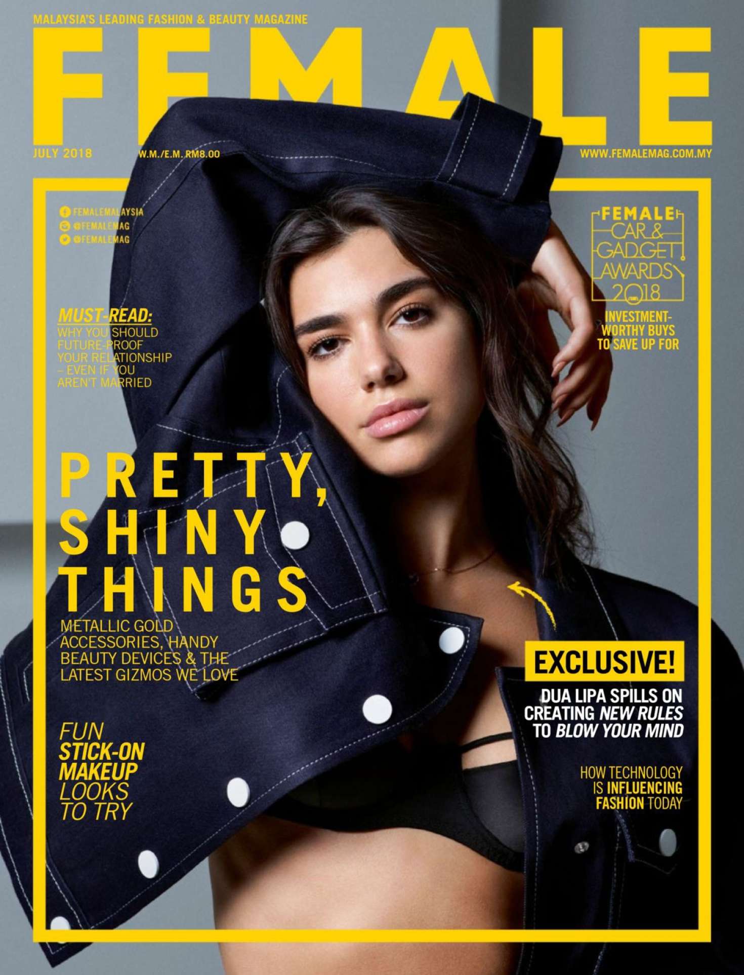 Dua Lipa - Female Magazine (July 2018)