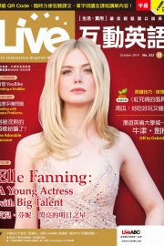 Elle Fanning - Live Magazine (October 2019)