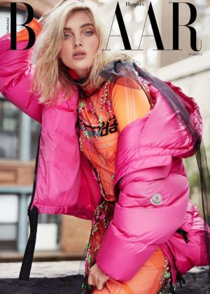Elsa Hosk - Harper's Bazaar Turkey Cover (November 2018)