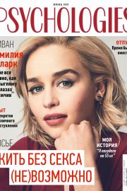 Emilia Clarke - Psychologies Russia Magazine (June 2019)