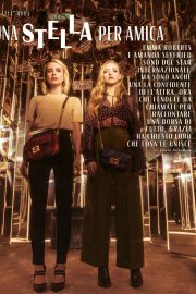 Emma Roberts and Amanda Seyfried - Grazia Italy Magazine (June 2019)
