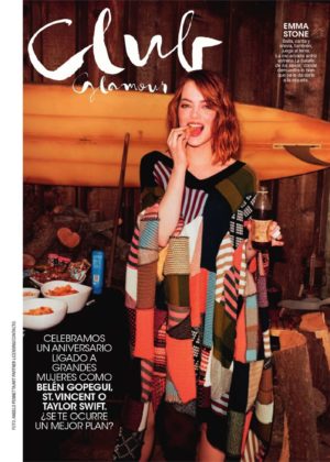 Emma Stone - Glamour Spain Magazine (November 2017)