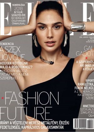 Gal Gadot - Elle Hungary Cover (January-February 2018)