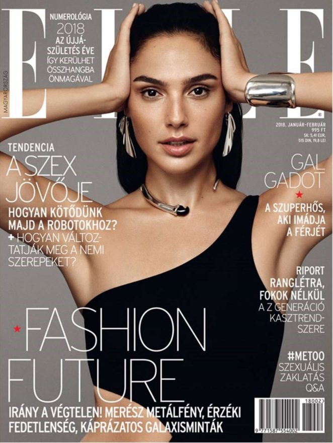 Gal Gadot - Elle Hungary Cover (January-February 2018)