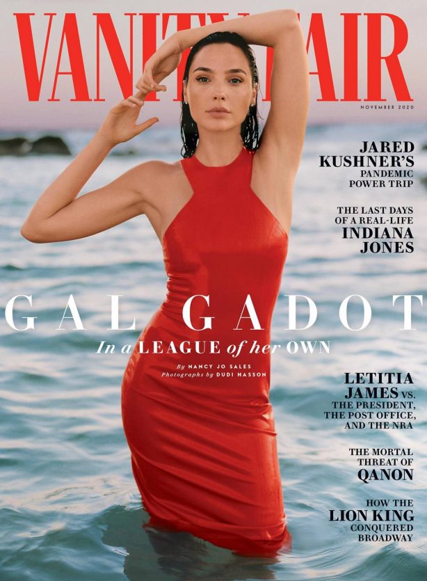 Gal Gadot - Vanity Fair (November 2020)