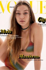 Gigi Hadid for Vogue Russia Cover Magazine (February 2020)