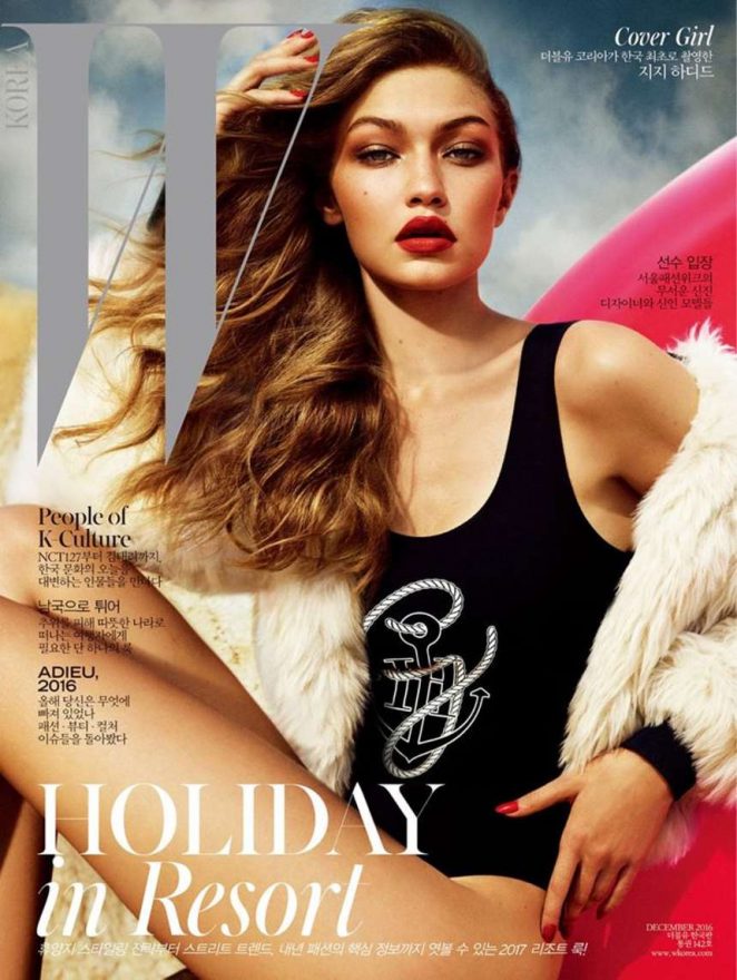 Gigi Hadid - W Magazine Korea Cover (December 2016)
